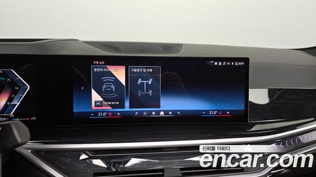 BMW X6 2024 — ფოტო 14/20