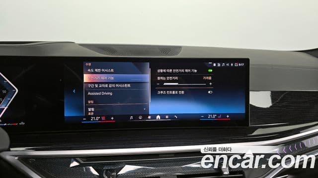 BMW X6 2024 — ფოტო 15/20