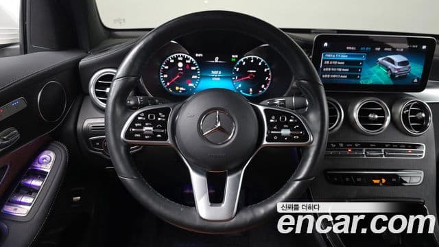 Mercedes-Benz GLC-Class 2022 — Şəkil 12/20