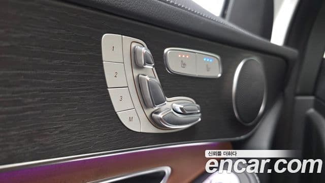 Mercedes-Benz GLC-Class 2022 — Şəkil 17/20
