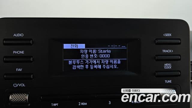Hyundai Staria 2021 — Фото 12/20