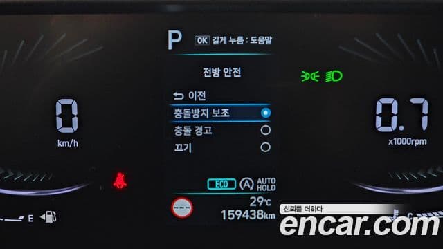 Hyundai Staria 2021 — Фото 17/20