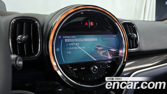 Mini Cooper S Countryman 2023 — ფოტო 15/20