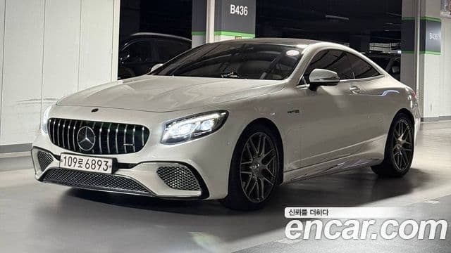 Mercedes-Benz S-Class 2021 — ფოტო 9/20