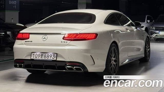 Mercedes-Benz S-Class 2021 — ფოტო 2/20