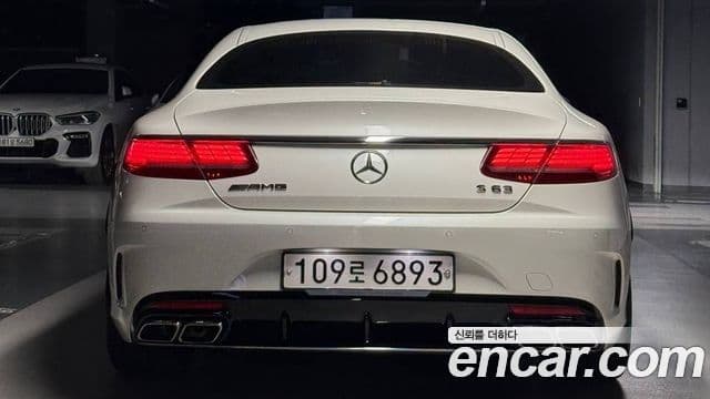 Mercedes-Benz S-Class 2021 — ფოტო 3/20
