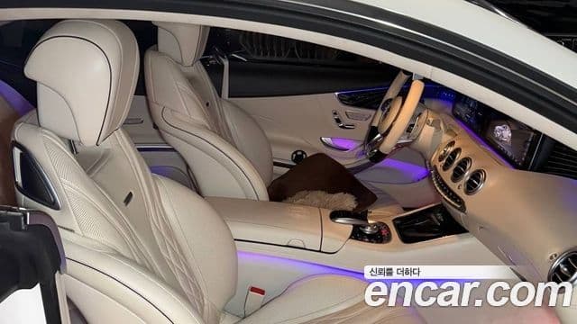 Mercedes-Benz S-Class 2021 — ფოტო 10/20