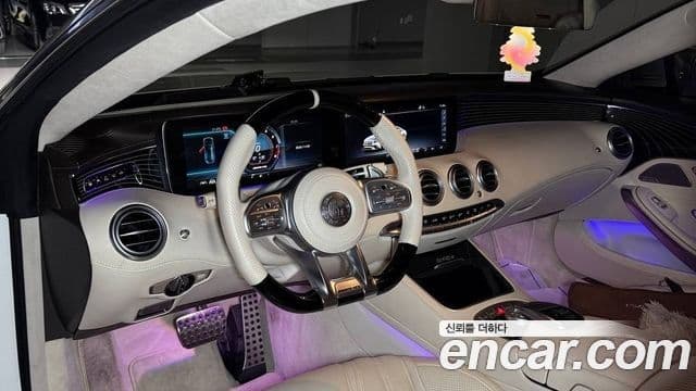 Mercedes-Benz S-Class 2021 — ფოტო 7/20