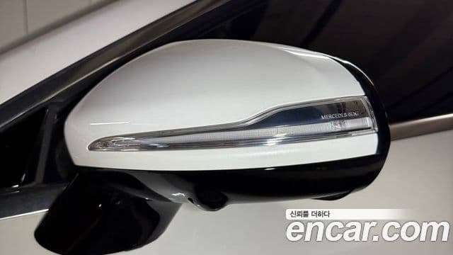 Mercedes-Benz S-Class 2021 — ფოტო 11/20