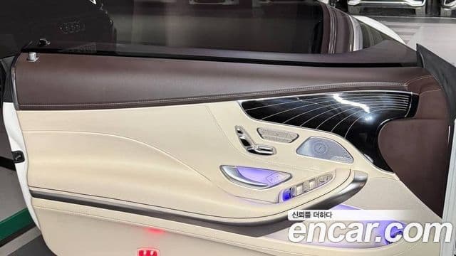 Mercedes-Benz S-Class 2021 — ფოტო 12/20