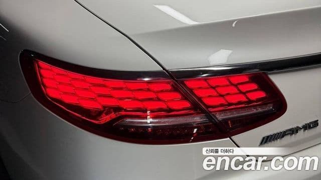 Mercedes-Benz S-Class 2021 — ფოტო 13/20