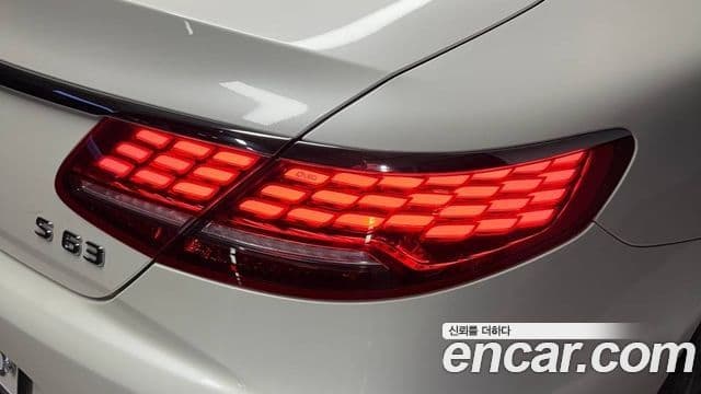 Mercedes-Benz S-Class 2021 — ფოტო 14/20
