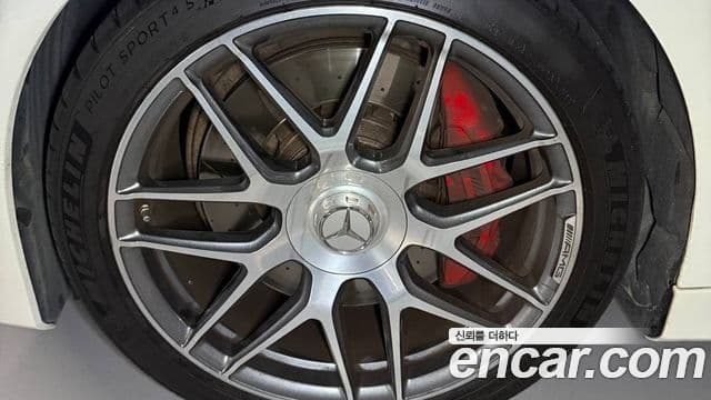 Mercedes-Benz S-Class 2021 — ფოტო 16/20