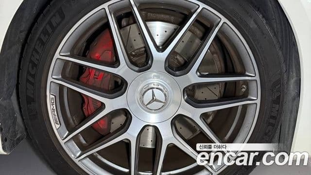 Mercedes-Benz S-Class 2021 — ფოტო 17/20