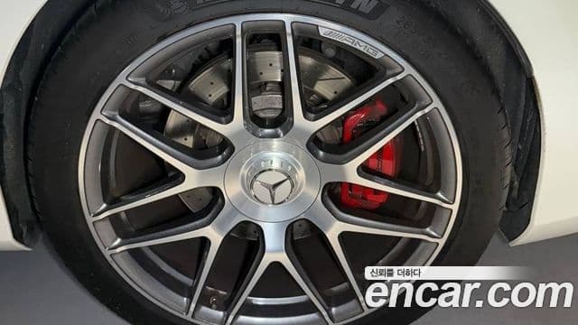 Mercedes-Benz S-Class 2021 — ფოტო 18/20
