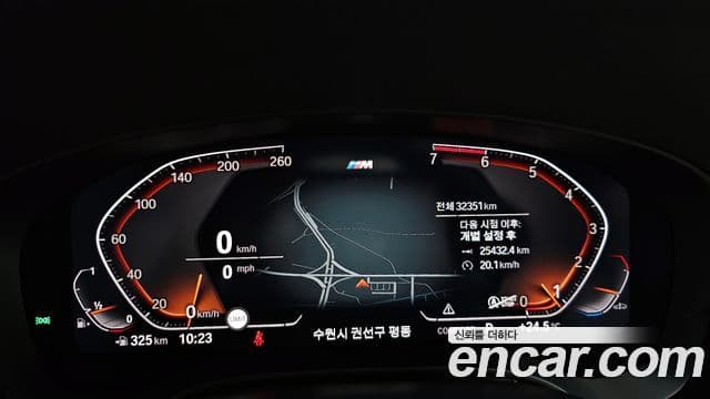 BMW 5 Series 2020 — ფოტო 8/20