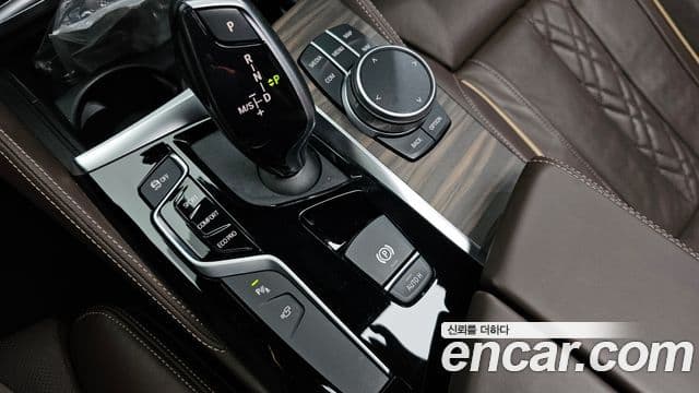 BMW 5 Series 2020 — ფოტო 9/20
