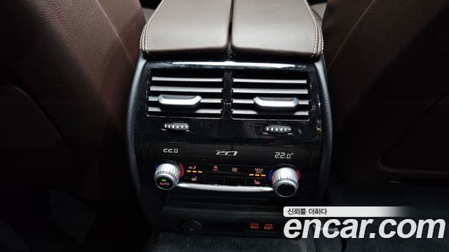 BMW 5 Series 2020 — ფოტო 17/20