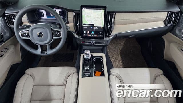 Volvo S90 2025 — Şəkil 7/20