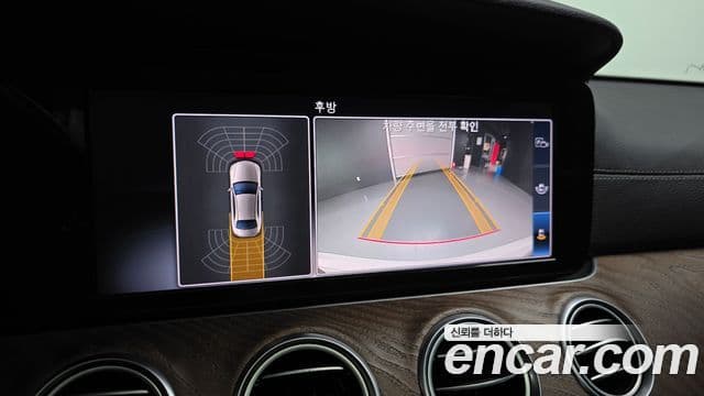 Mercedes-Benz E-Class 2019 — Şəkil 14/20