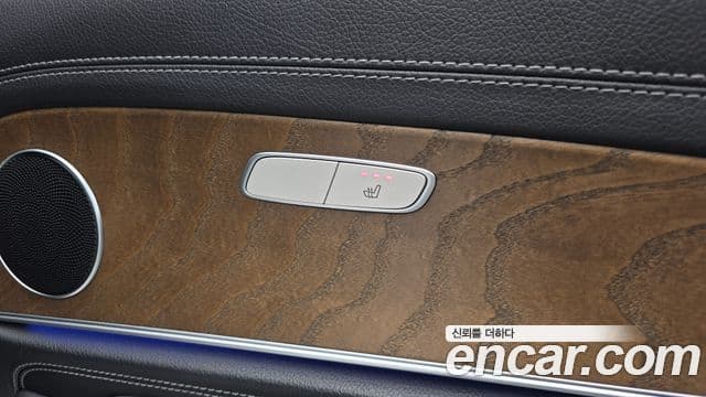 Mercedes-Benz E-Class 2019 — Şəkil 17/20