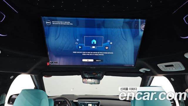 Kia Carnival 2026 — Photo 22/50