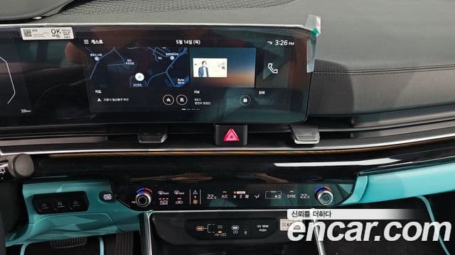 Kia Carnival 2026 — Photo 26/50