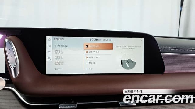 Genesis G90 2023 — Photo 39/41