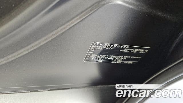 Genesis G90 2023 — Photo 21/41