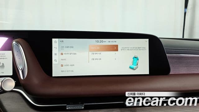 Genesis G90 2023 — Photo 10/41
