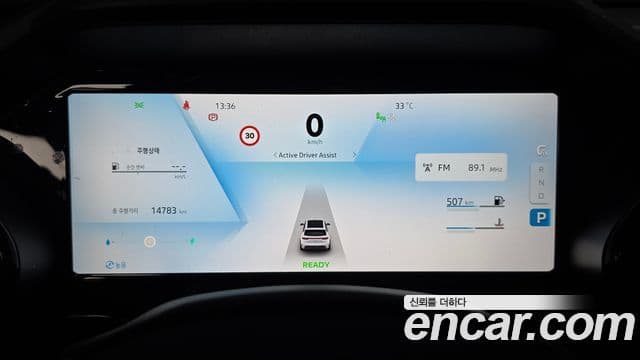 Renault Samsung Grand Koleos 2025 — Фото 8/20