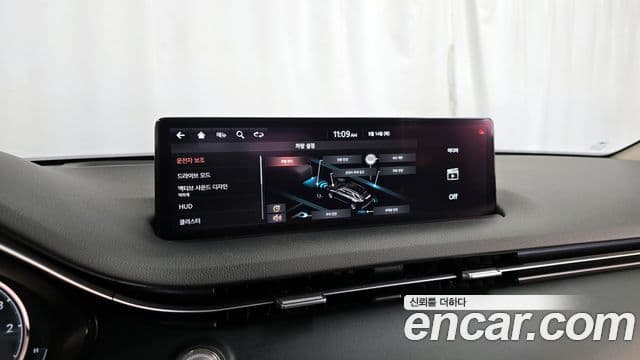 Genesis GV70 2021 — Şəkil 15/20