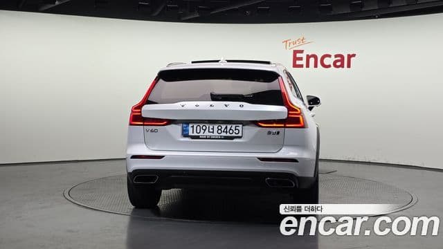 Volvo V60 Cross Country 2020 — Şəkil 4/20
