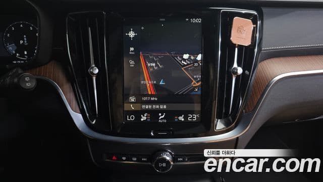 Volvo V60 Cross Country 2020 — Şəkil 13/20