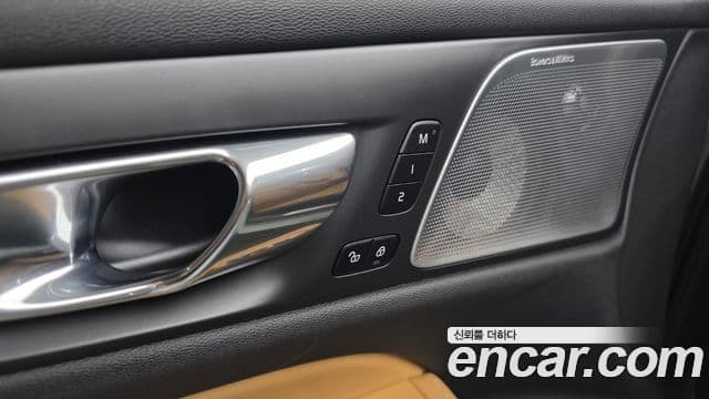 Volvo V60 Cross Country 2020 — Şəkil 17/20
