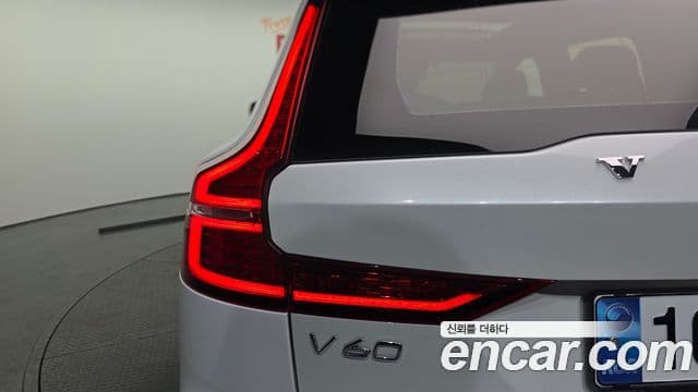 Volvo V60 Cross Country 2020 — Photo 14/36