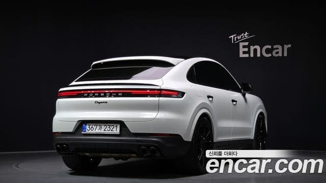 Porsche Cayenne 2023 — Şəkil 1/20