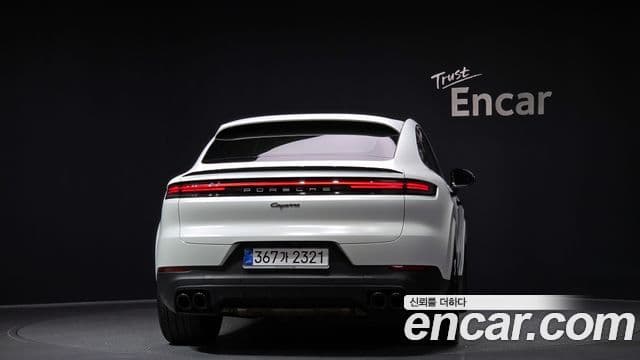 Porsche Cayenne 2023 — Şəkil 3/20