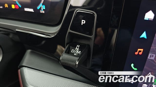 Porsche Cayenne 2023 — Şəkil 7/20