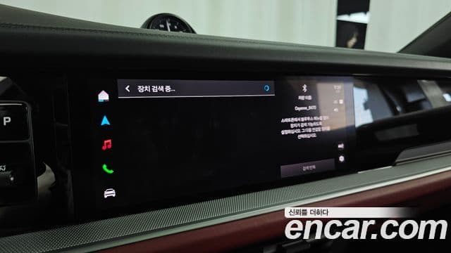 Porsche Cayenne 2023 — Photo 15/35