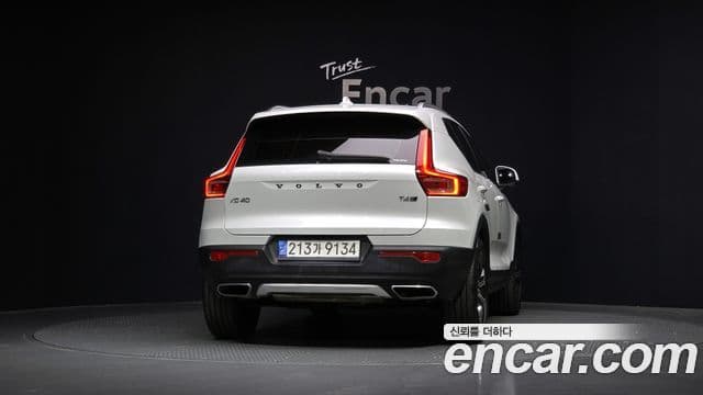 Volvo XC40 2020 — Şəkil 4/20