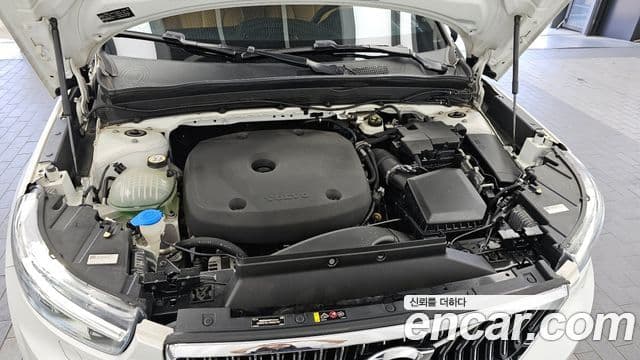Volvo XC40 2020 — Şəkil 6/20