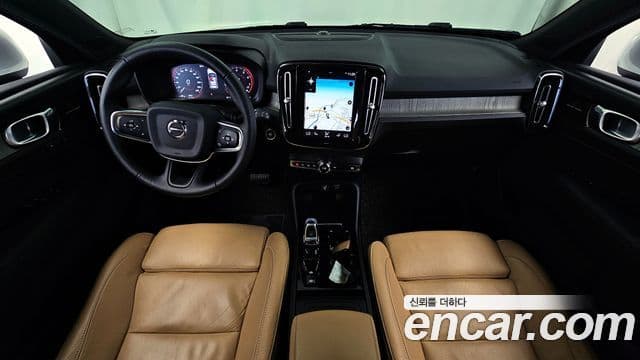Volvo XC40 2020 — Şəkil 10/20