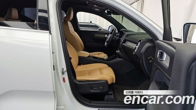 Volvo XC40 2020 — Şəkil 11/20