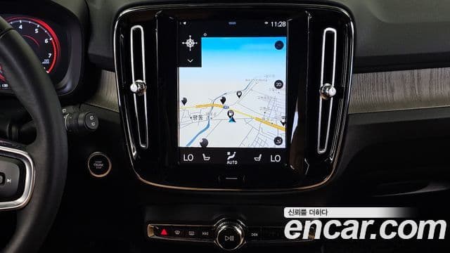 Volvo XC40 2020 — Şəkil 14/20
