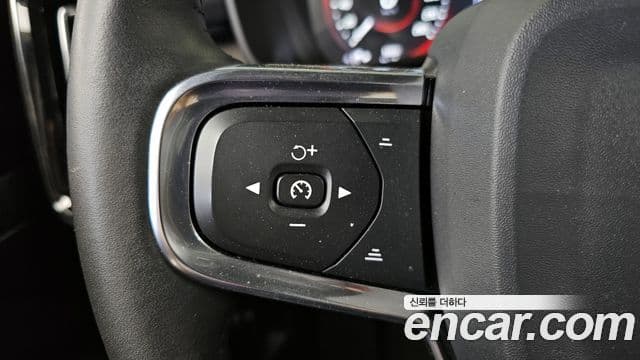 Volvo XC40 2020 — Photo 26/37
