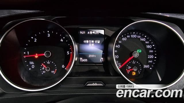 Volkswagen Tiguan 2018 — ფოტო 8/20