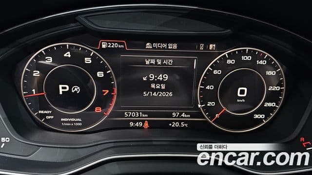 Audi Q5 2020 — фото 8 из 20