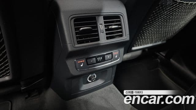 Audi Q5 2020 — фото 20 из 20