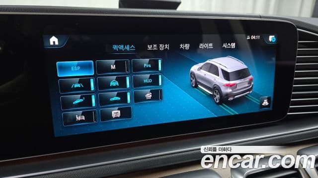 Mercedes-Benz GLE-Class 2021 — Фото 15/20
